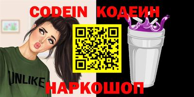 ПСИЛОЦИБИНОВЫЕ ГРИБЫ Кандалакша