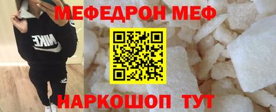 ПСИЛОЦИБИНОВЫЕ ГРИБЫ Кандалакша