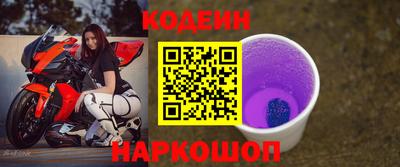 mdma Канаш