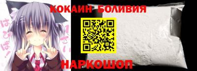 мдма Камышлов