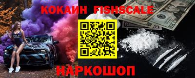 ПСИЛОЦИБИНОВЫЕ ГРИБЫ Кандалакша