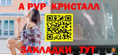 ПСИЛОЦИБИНОВЫЕ ГРИБЫ Кандалакша