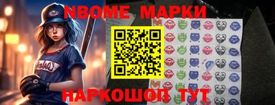 mdma Канаш
