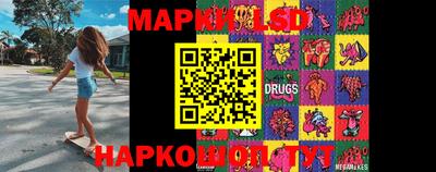 mdma Канаш