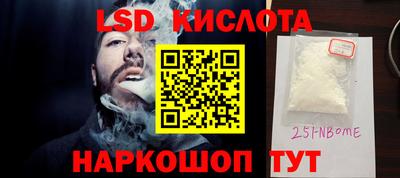 mdma Канаш