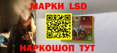 ПСИЛОЦИБИНОВЫЕ ГРИБЫ Кандалакша