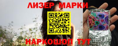 mdma Канаш