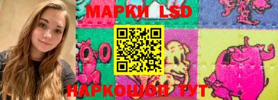 ПСИЛОЦИБИНОВЫЕ ГРИБЫ Кандалакша