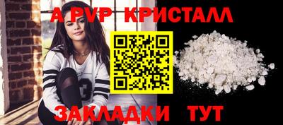 мдма Камышлов