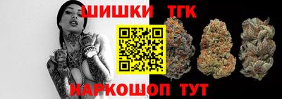 мдма Камышлов