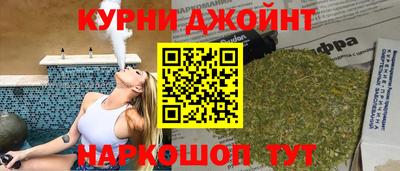 мдма Камышлов