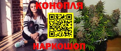 mdma Канаш