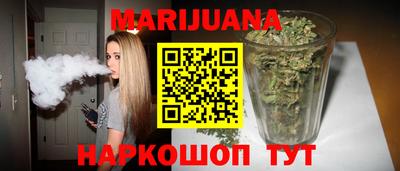 ПСИЛОЦИБИНОВЫЕ ГРИБЫ Кандалакша