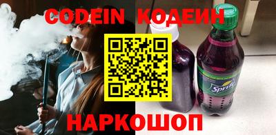 mdma Канаш