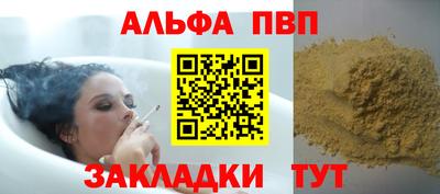ПСИЛОЦИБИНОВЫЕ ГРИБЫ Кандалакша