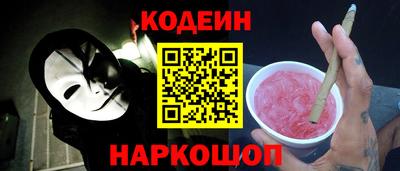 mdma Канаш