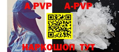 ПСИЛОЦИБИНОВЫЕ ГРИБЫ Кандалакша