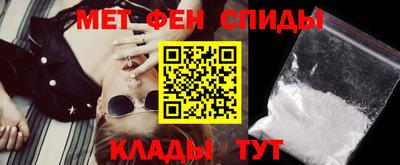 mdma Канаш