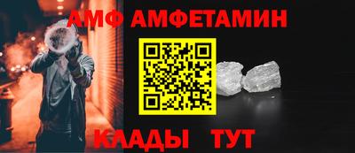 ПСИЛОЦИБИНОВЫЕ ГРИБЫ Кандалакша