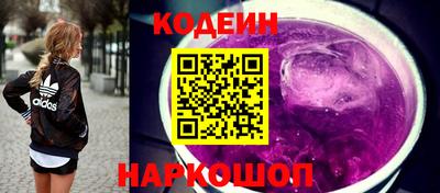 мдма Камышлов