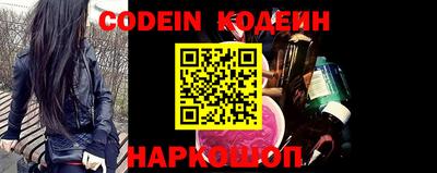 mdma Канаш