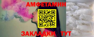 мдма Камышлов