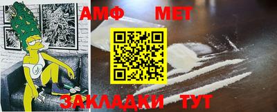 ПСИЛОЦИБИНОВЫЕ ГРИБЫ Кандалакша