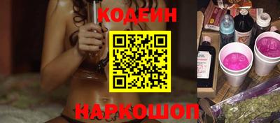 мдма Камышлов