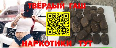 ПСИЛОЦИБИНОВЫЕ ГРИБЫ Кандалакша