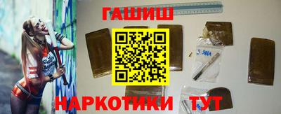 мдма Камышлов