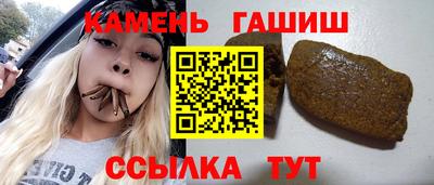 мдма Камышлов