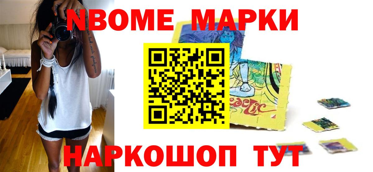Лсд 25 экстази ecstasy  LSD-25 экстази  Вход с VPN  Екатеринбург  Лсд 25 экстази кислота 